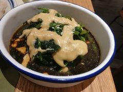 -喜喜水饺