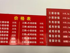 -川沙古镇-停车场