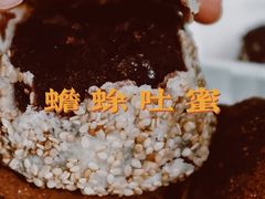 -老回回饺子馆(海洋馆店)