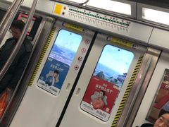 -刘家窑(地铁站)