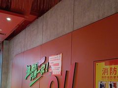 -宏姐串串香(宏伟路店)