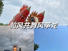 -合肥融创乐园