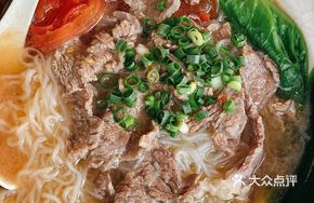 Fresh Tomato Beef Noodles