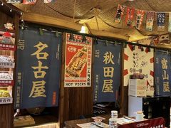 -七町糖果寿司屋(龙洞广工店)