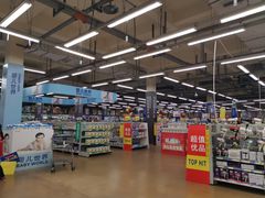 -麦德龙(包河店)