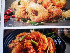 -新加坡珍宝海鲜JUMBO Seafood(西安skp店)