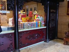 门面-兴盛德·麻辣花生大王·老店(中山路店)