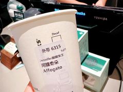 账单-星巴克(宝山万达店)