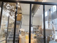 -不正咖啡(万达尊店)