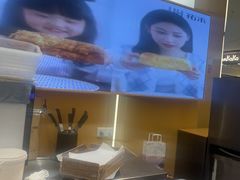 -UH祐禾(上海荟聚店)