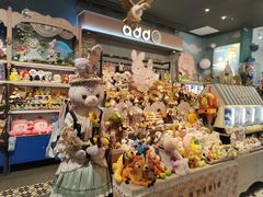 -凯德广场(学府店)