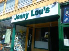 门面-婕妮璐超市 Jenny Lou’s Shop(三里屯店)
