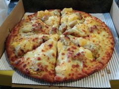 -尊宝比萨(首座店)