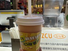 -Jazcu珍仕菓鲜榨果汁(西单大悦城店)