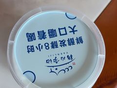 -清真·鸦儿李记·涮肉(花市店)
