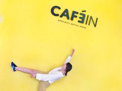 -CAFE'IN精品咖啡体验空间(小寨店)