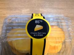 -85度C(南京张府园店)