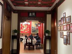 -梅龙镇酒家(南京西路总店)