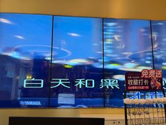 -堂会·KTV·自助餐·团建聚会(天河店)