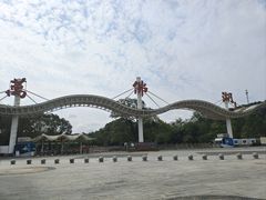 -万佛湖风景区