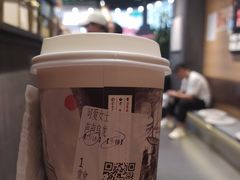 -茶颜悦色(银盆岭万达广场店)