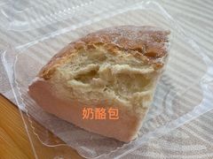 -心乐生活新鲜屋(星海广场店)