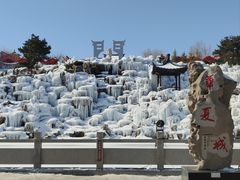 -威海华夏城景区