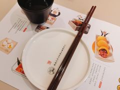 -蔡澜点心·粤菜(西单大悦城店)