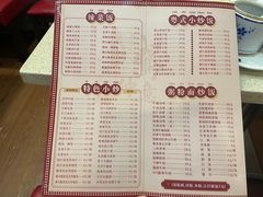 -肥妹烧腊店(洪湖店)