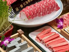 -番食园鲜食火锅(高新店)