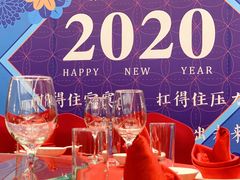 -上海皇廷花园酒店·御宴中餐厅