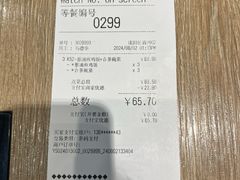 -吉野家(长青店)