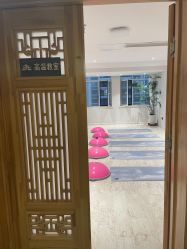 -悦尚生活空间•瑜伽普拉提•悦心芳香疗愈SPA