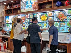 -浔味·山屿湖·正宗淳牌全鱼宴老字号