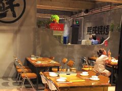 -熙成烧烤(白塔岭店)