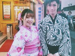 -东京浅草和服体验江户和装工房雅(浅草本店)
