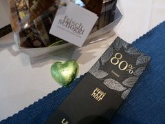 特立尼达80%黑巧-Laderach 莱德拉(上海环贸iapm店)