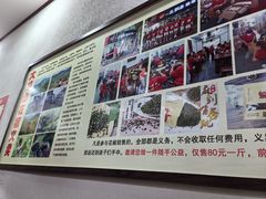 -一品飘香米线(一中总店)