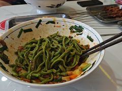 -秦君宝手擀菠菜面(金花路店)