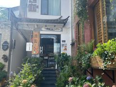 -唐咖精品咖啡(大理古城手冲店)