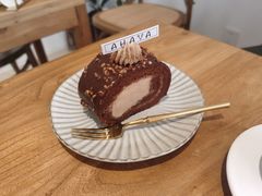 -AHAVA·Fang Baking Studio