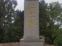 -雨花胜境