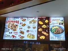-泉鲤章鱼烧(互联宝地店)