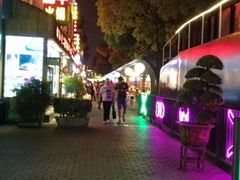 -老外街