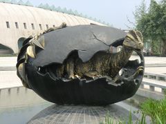 -自贡恐龙博物馆