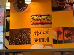 -麦当劳(铜锣湾店)