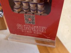 -吴记百家·私房菜·家宴(润园店)