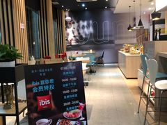 -宜必思酒店(厦门火车站店)