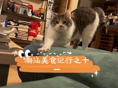 -东海酒家(长平东路店)