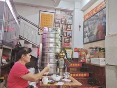 -恒兴发茶店(水巷口店)